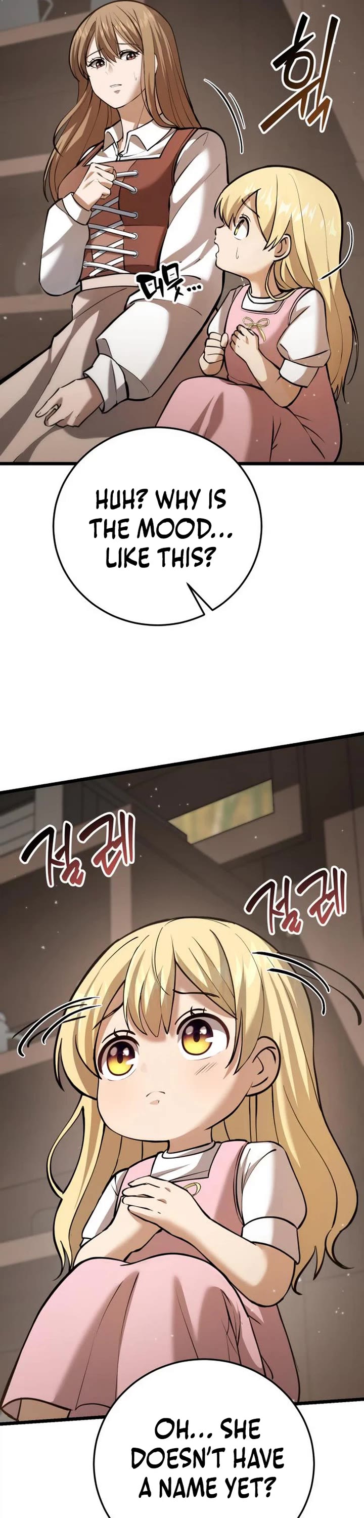 I Became A Married Man in Another World chapter 4 page 31