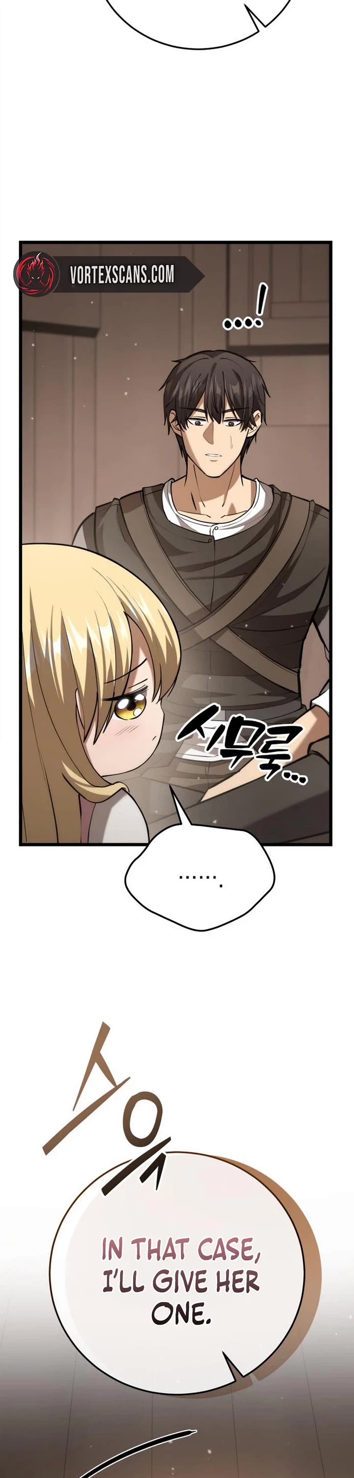 I Became A Married Man in Another World chapter 4 page 32