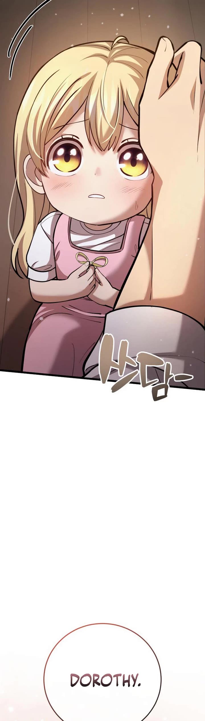 I Became A Married Man in Another World chapter 4 page 33