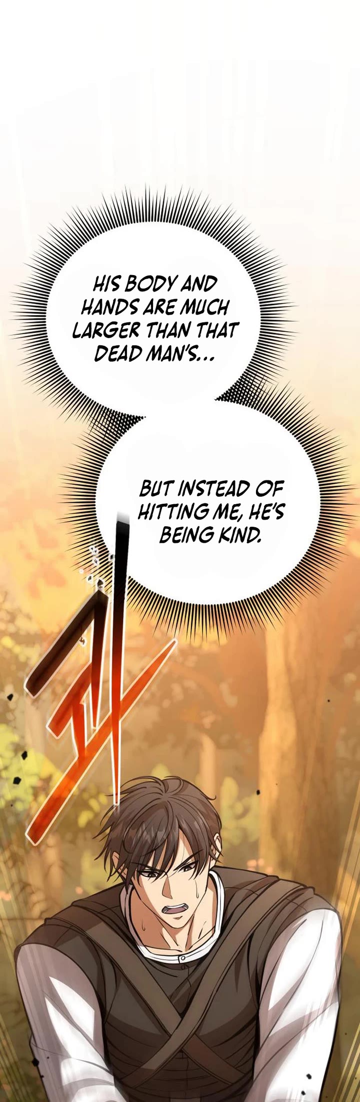I Became A Married Man in Another World chapter 4 page 43