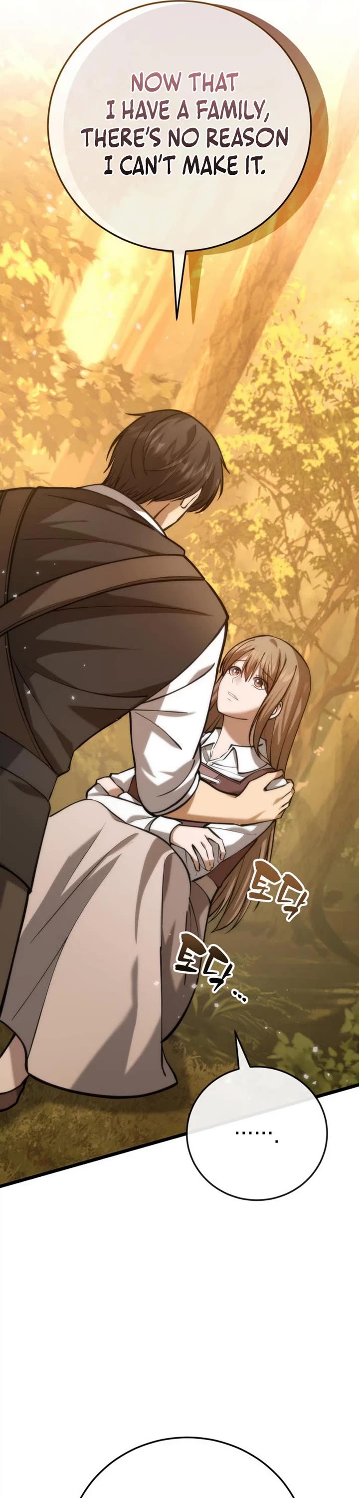 I Became A Married Man in Another World chapter 4 page 6