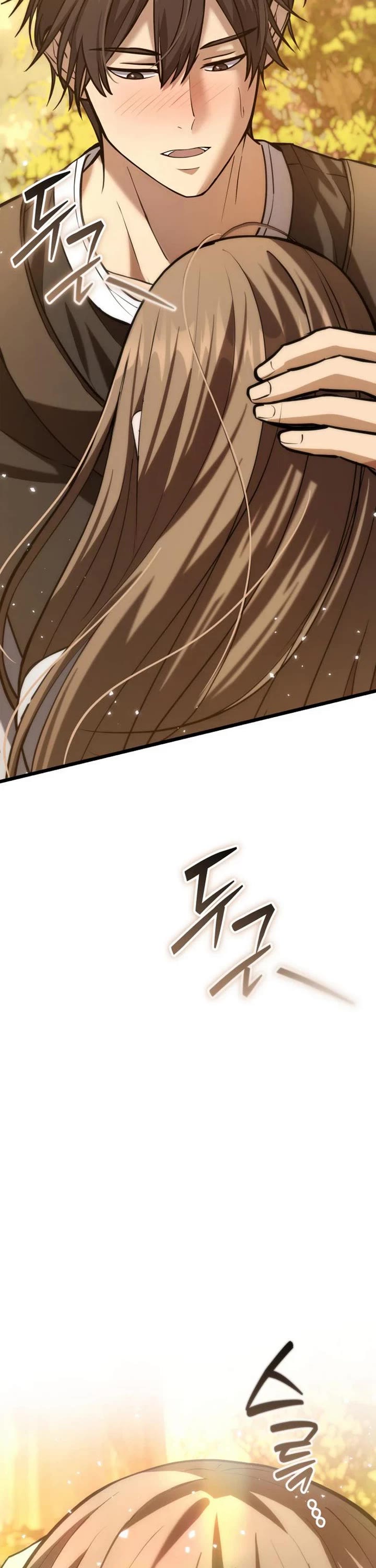 I Became A Married Man in Another World chapter 4 page 66
