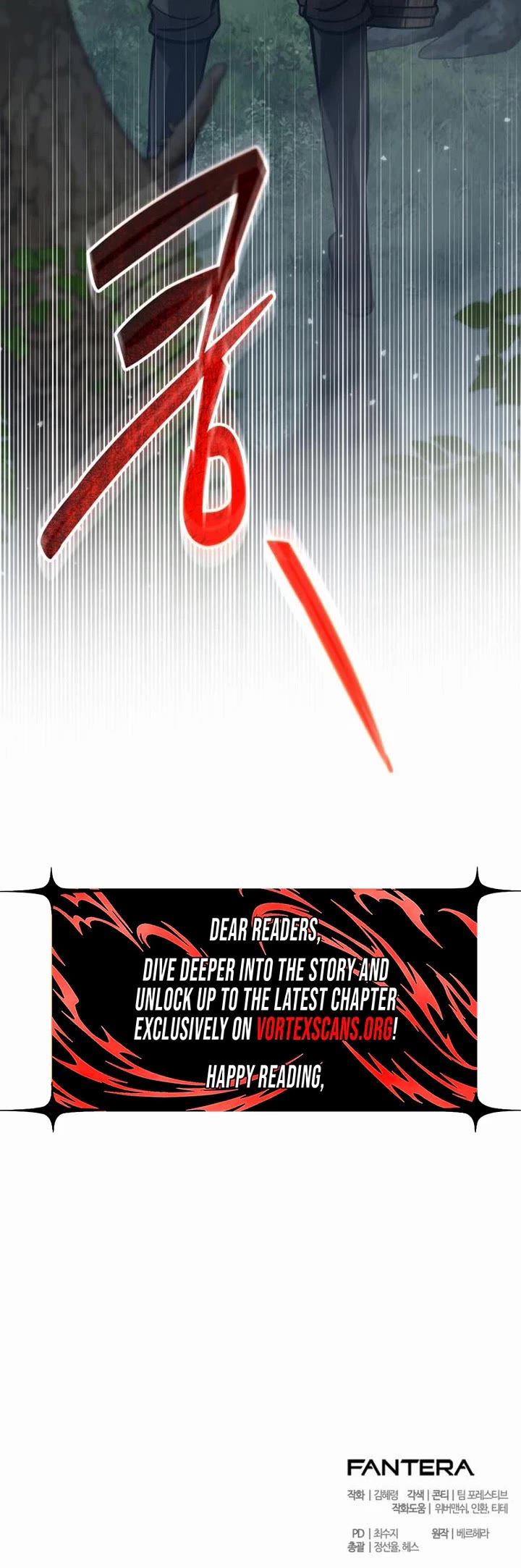 I Became A Married Man in Another World chapter 4 page 87