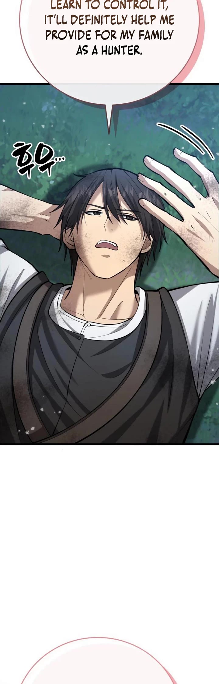 I Became A Married Man in Another World chapter 5 page 38