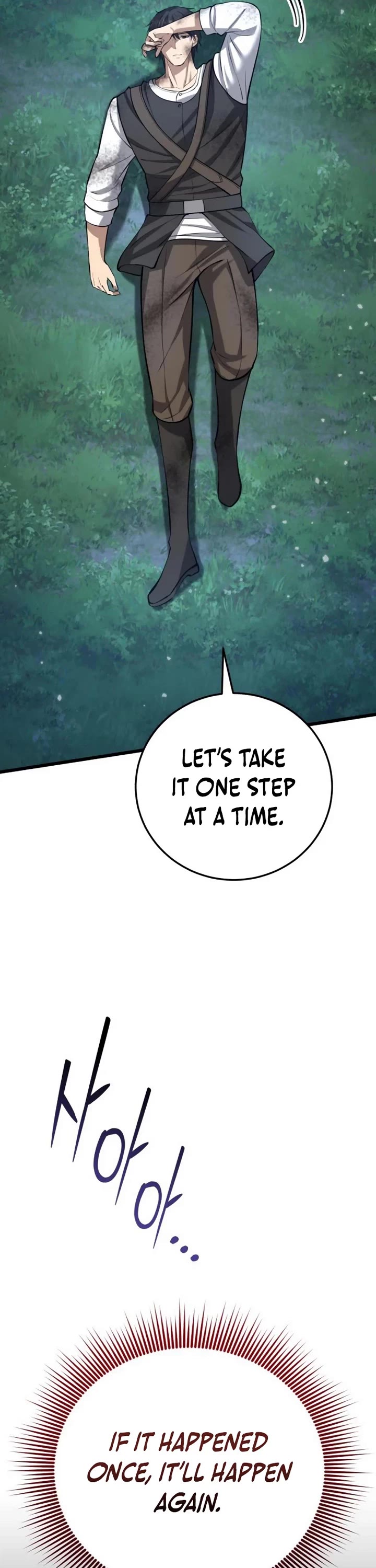 I Became A Married Man in Another World chapter 5 page 41