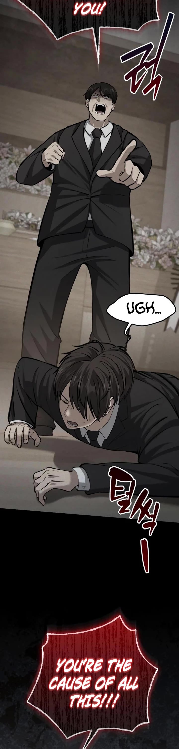 I Became A Married Man in Another World chapter 5 page 45