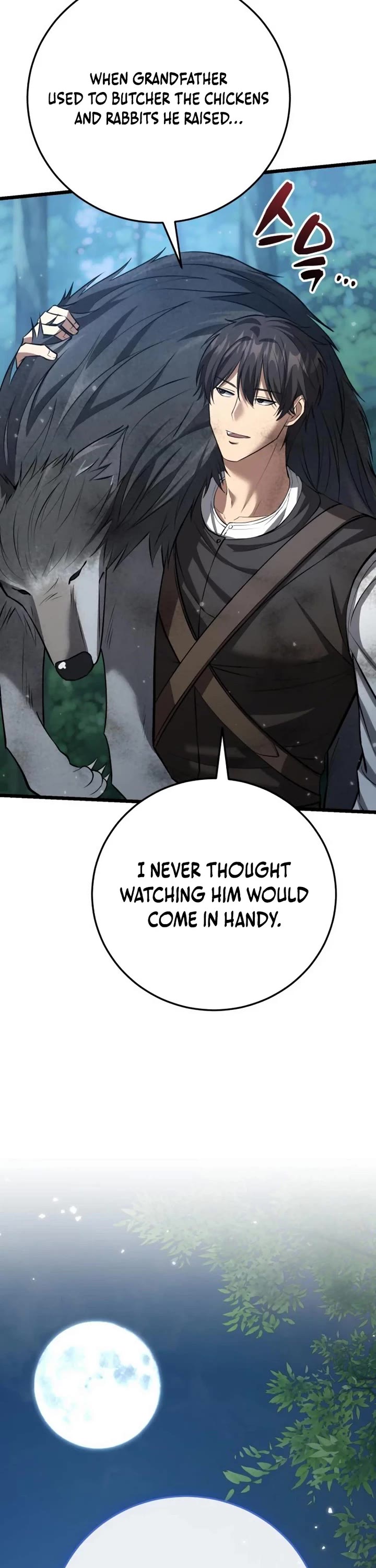 I Became A Married Man in Another World chapter 5 page 50