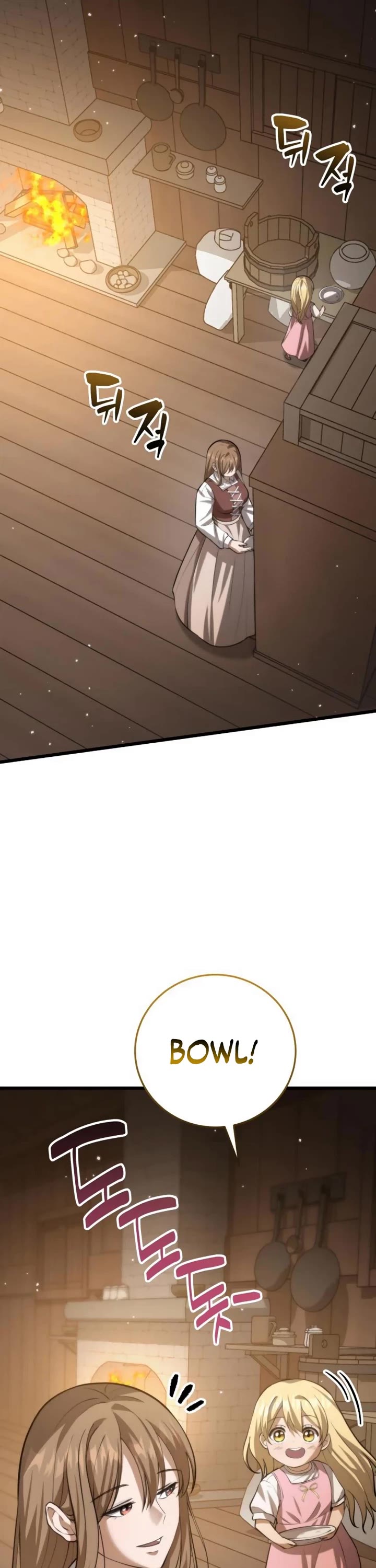 I Became A Married Man in Another World chapter 5 page 54