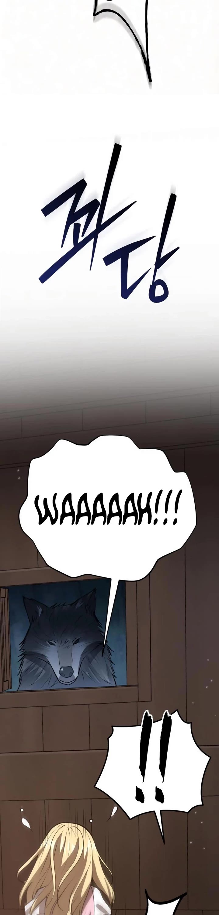 I Became A Married Man in Another World chapter 5 page 60