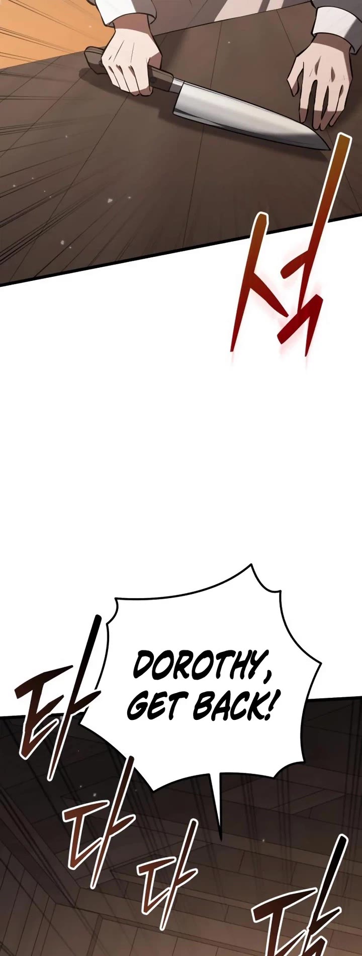 I Became A Married Man in Another World chapter 5 page 62