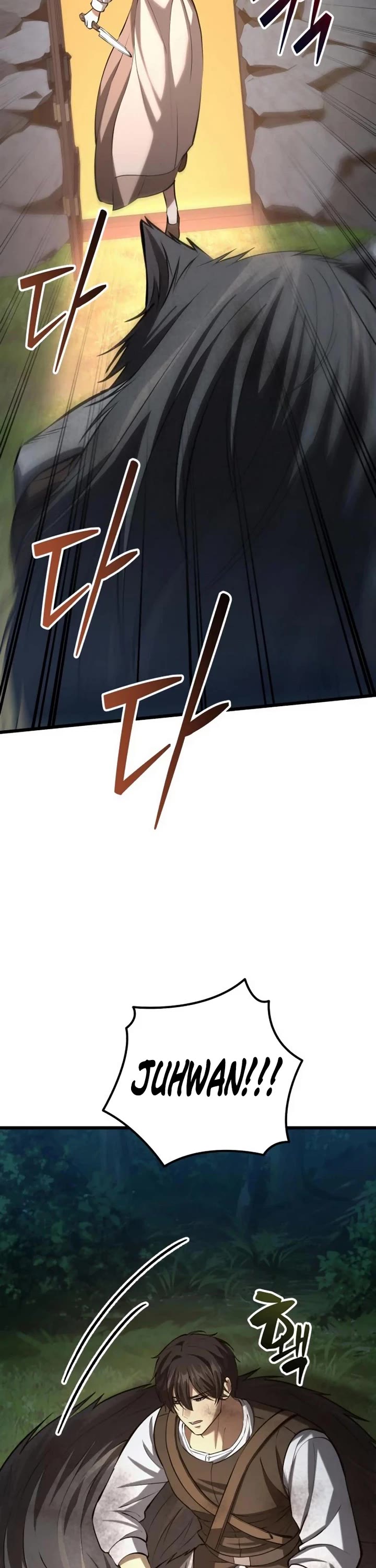 I Became A Married Man in Another World chapter 5 page 66