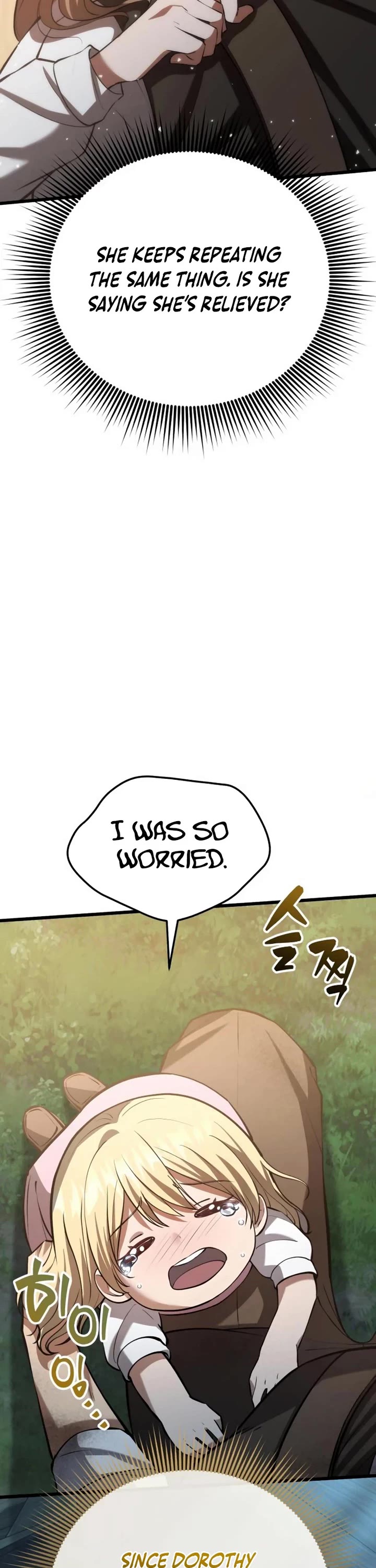 I Became A Married Man in Another World chapter 5 page 75