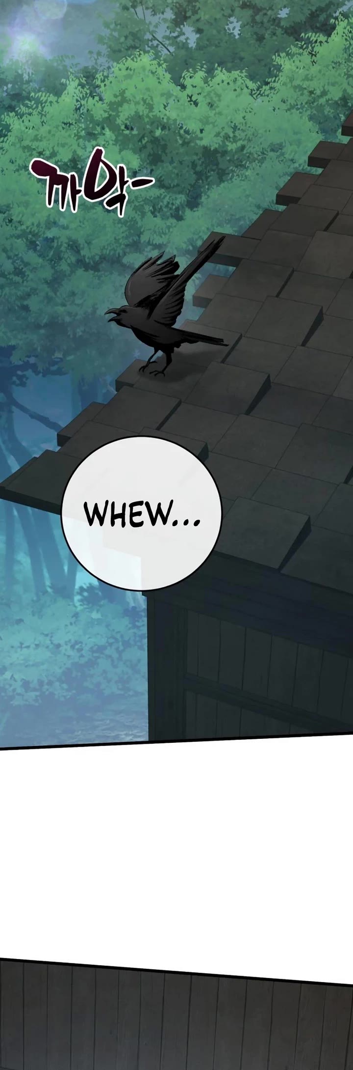 I Became A Married Man in Another World chapter 5 page 78