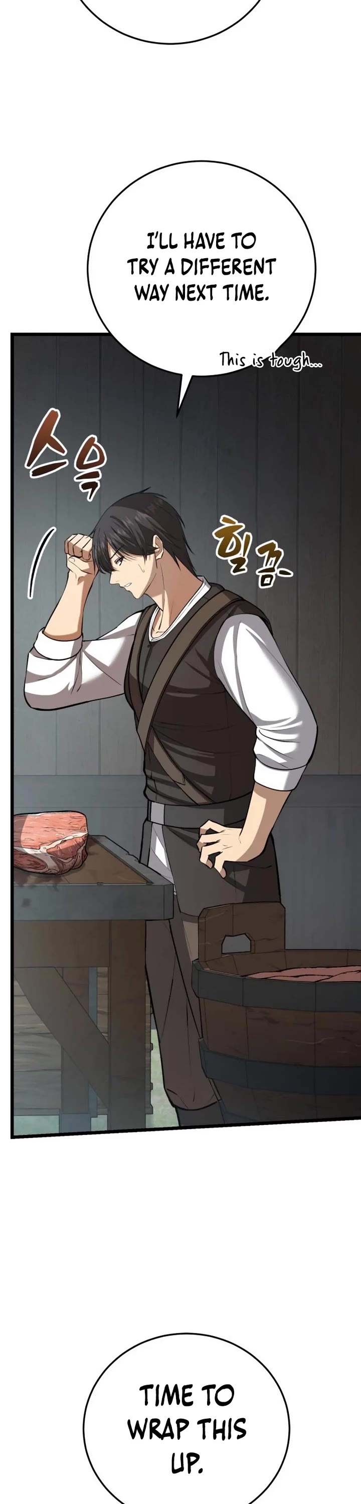 I Became A Married Man in Another World chapter 5 page 81