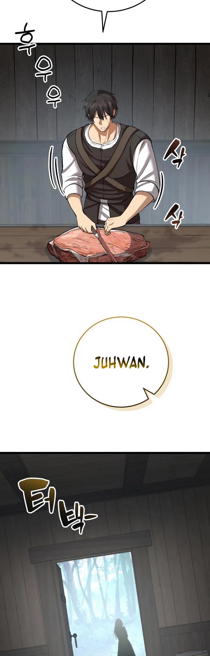 I Became A Married Man in Another World chapter 5 page 82
