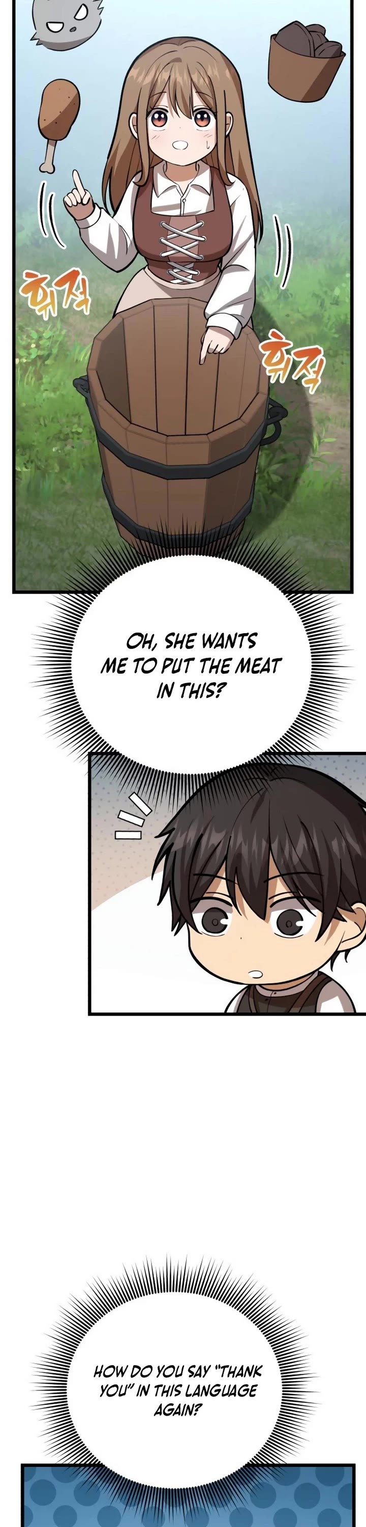 I Became A Married Man in Another World chapter 5 page 86