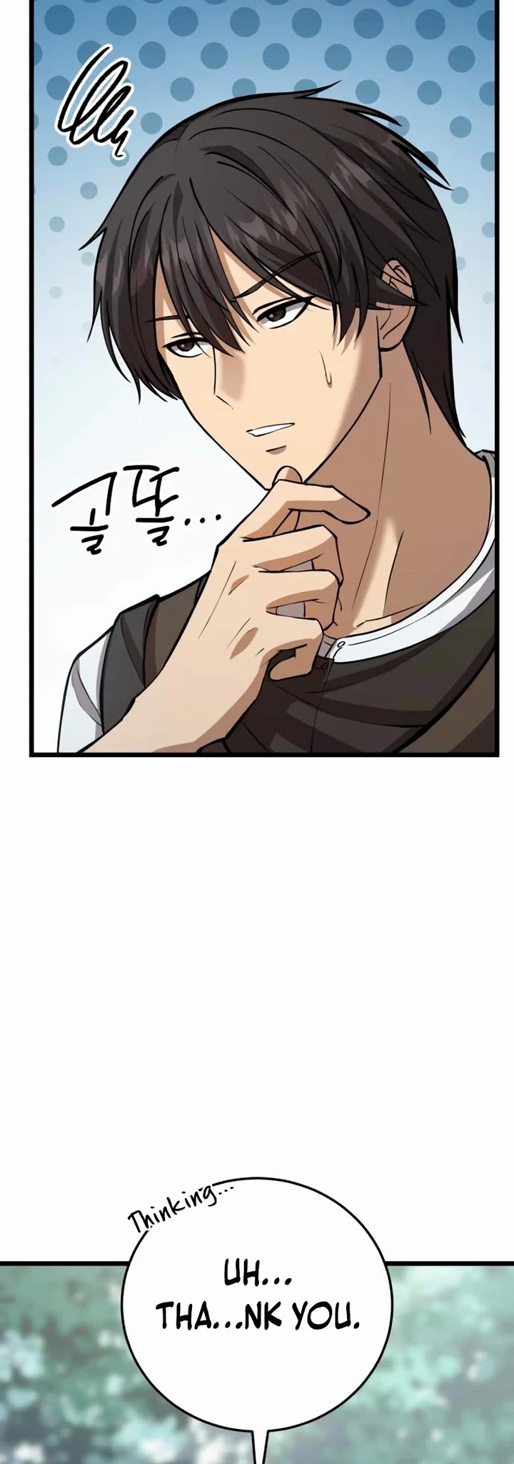 I Became A Married Man in Another World chapter 5 page 87