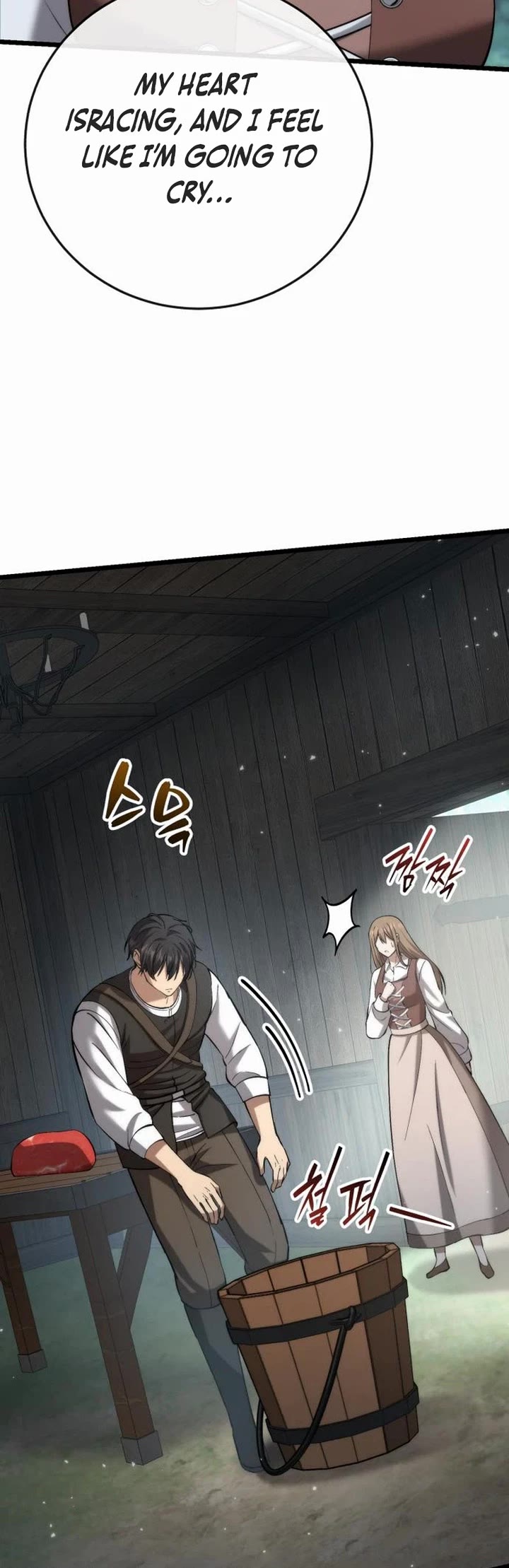 I Became A Married Man in Another World chapter 6 page 10