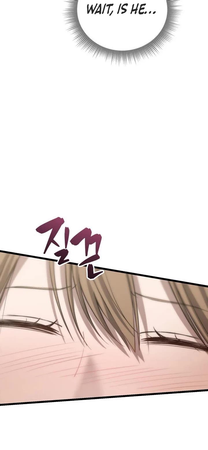 I Became A Married Man in Another World chapter 6 page 14