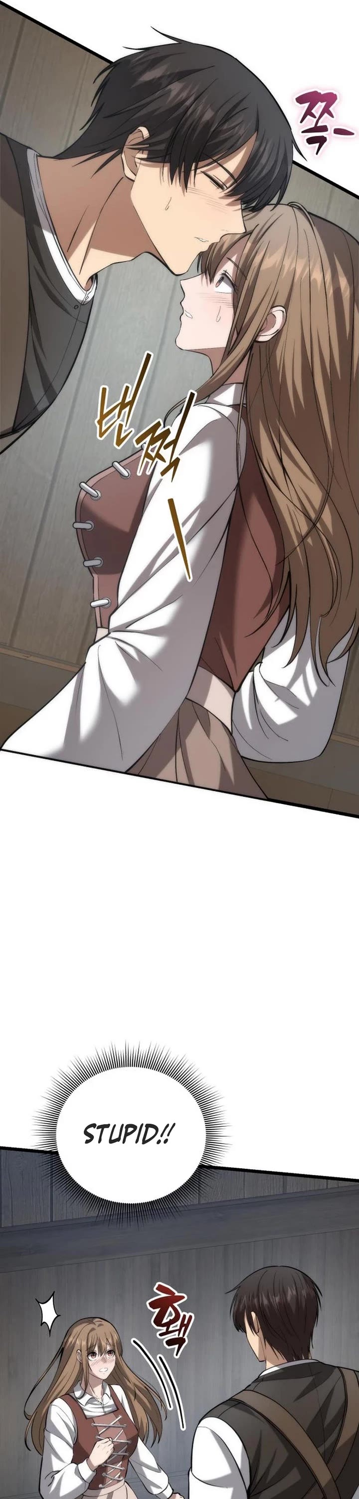I Became A Married Man in Another World chapter 6 page 16