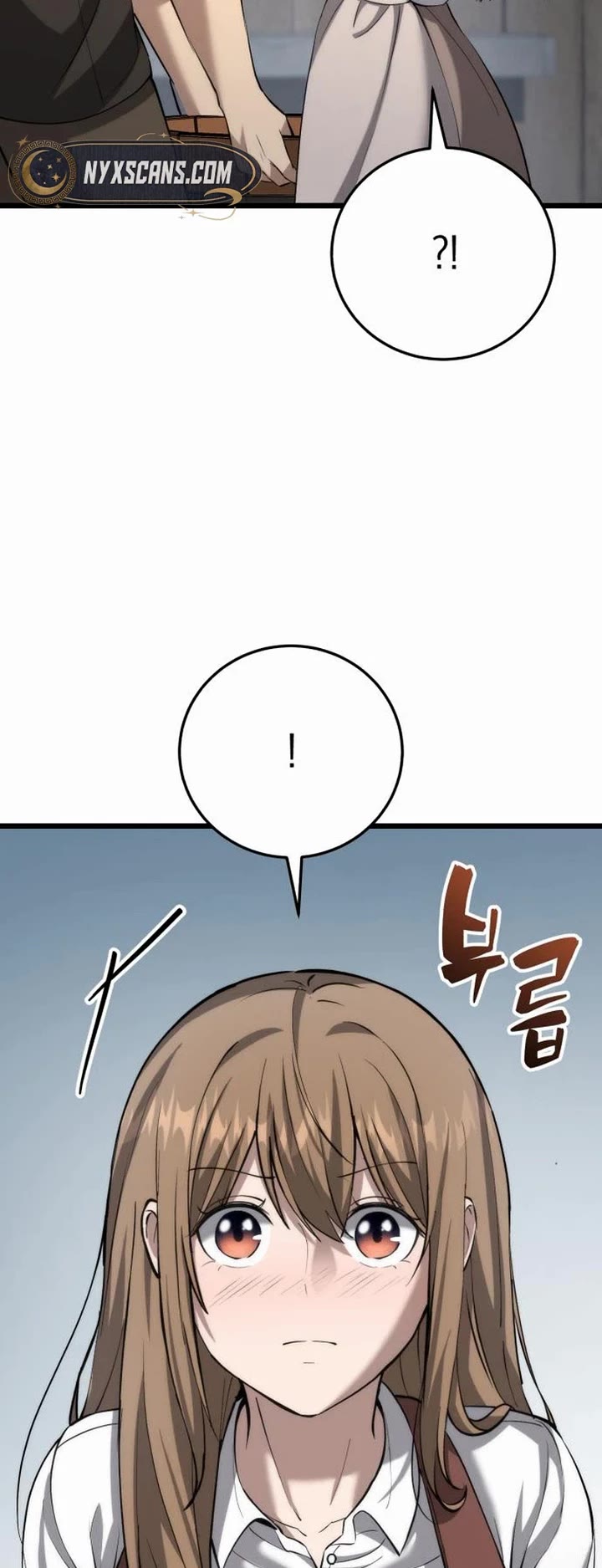 I Became A Married Man in Another World chapter 6 page 19
