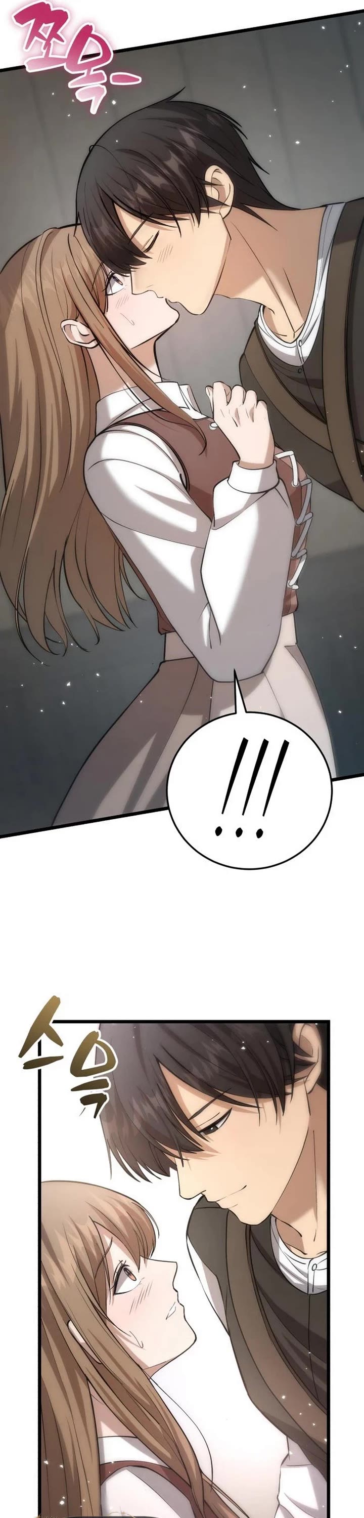I Became A Married Man in Another World chapter 6 page 21