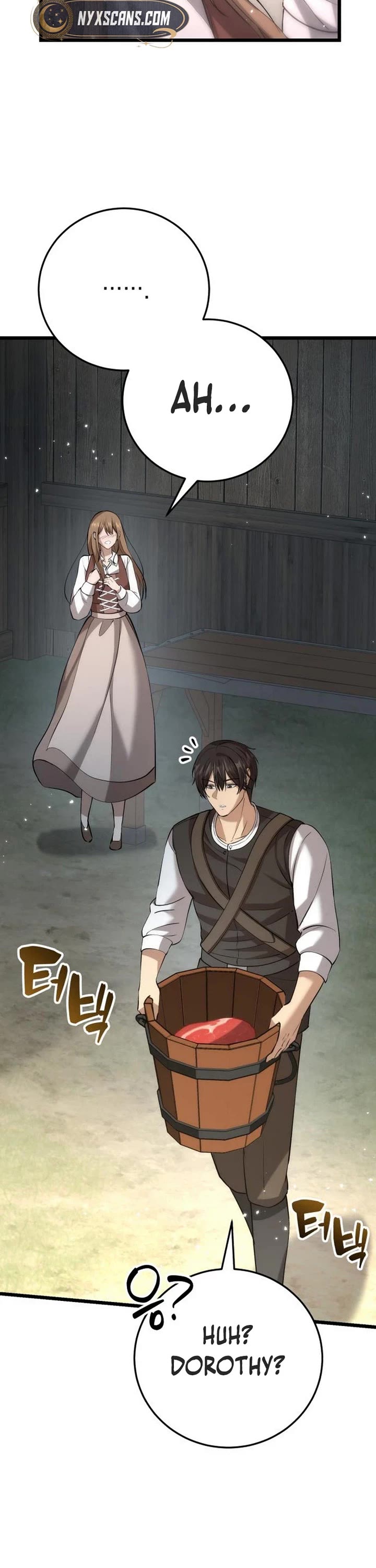 I Became A Married Man in Another World chapter 6 page 22