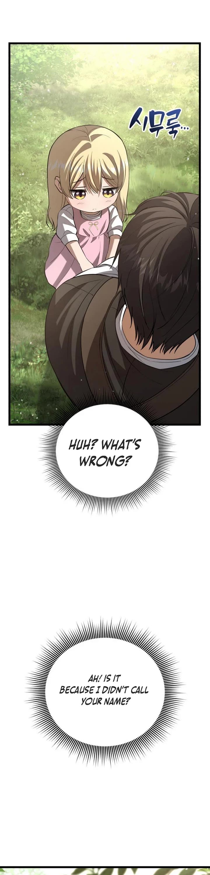 I Became A Married Man in Another World chapter 6 page 28