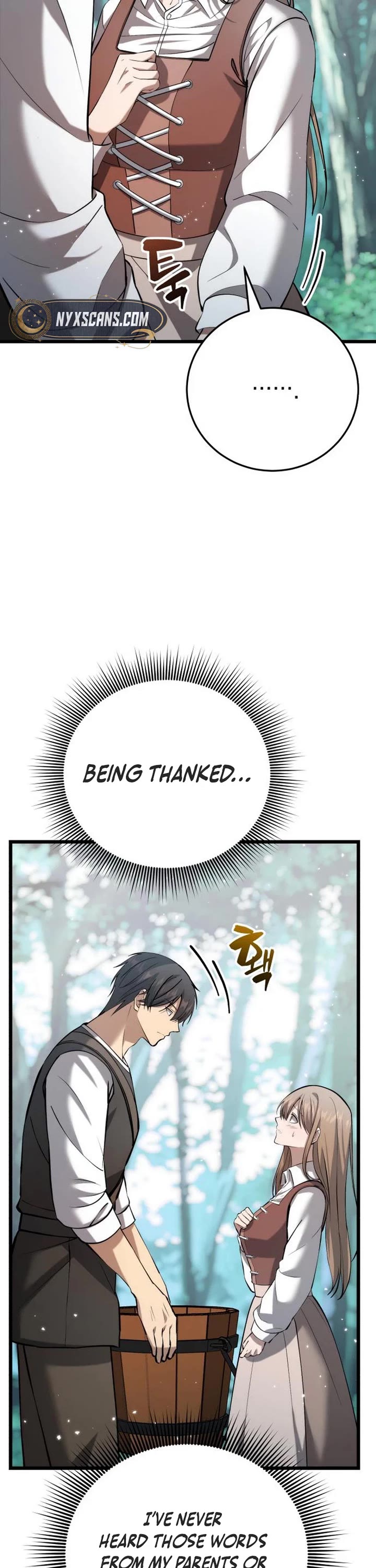 I Became A Married Man in Another World chapter 6 page 3