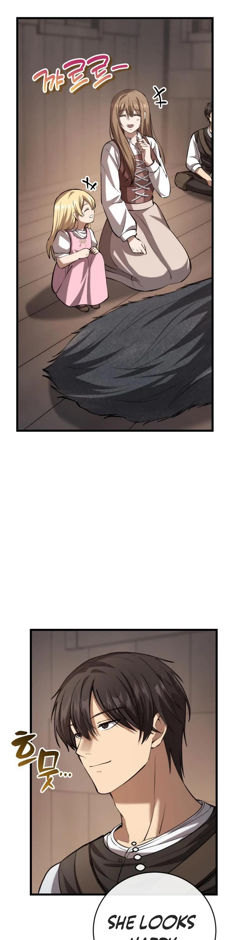 I Became A Married Man in Another World chapter 6 page 36