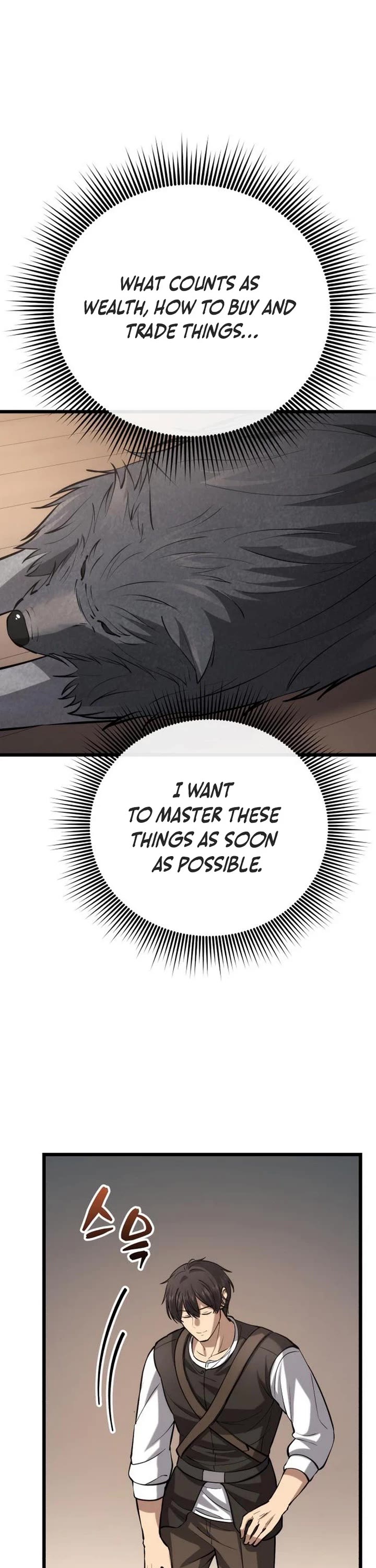 I Became A Married Man in Another World chapter 6 page 41