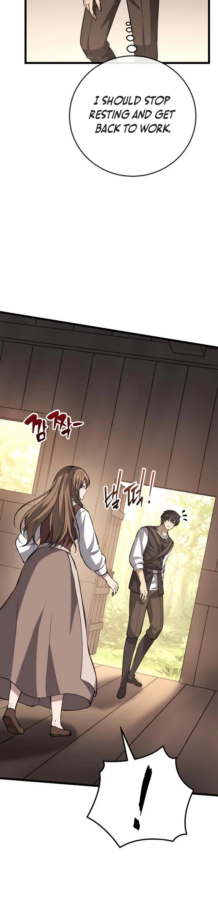 I Became A Married Man in Another World chapter 6 page 42