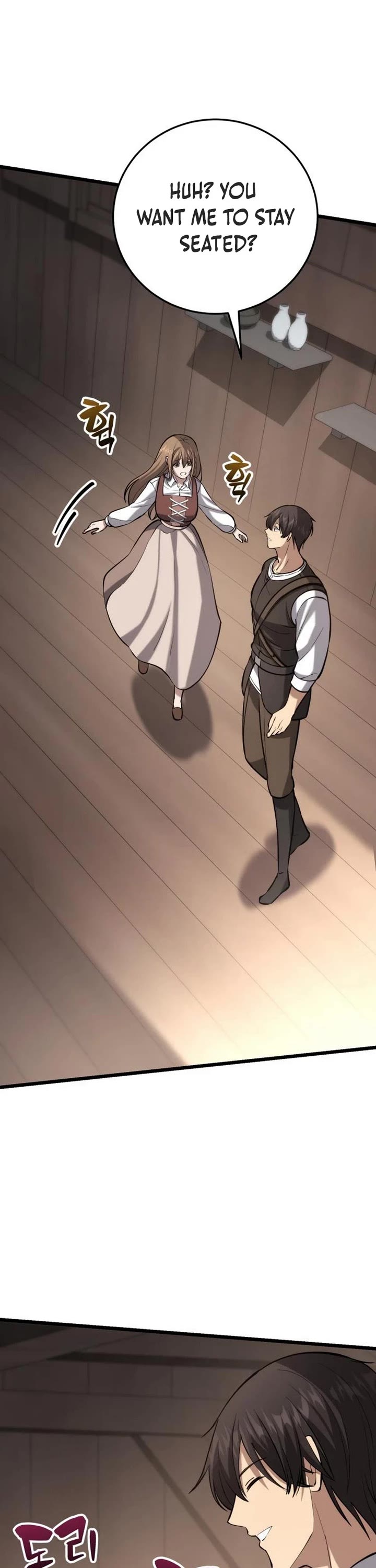 I Became A Married Man in Another World chapter 6 page 43