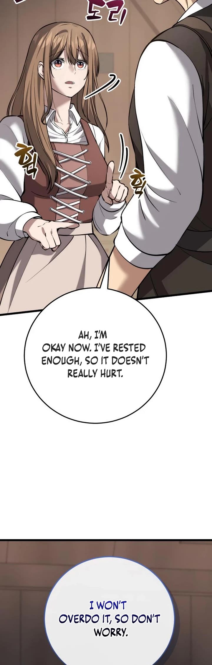 I Became A Married Man in Another World chapter 6 page 44