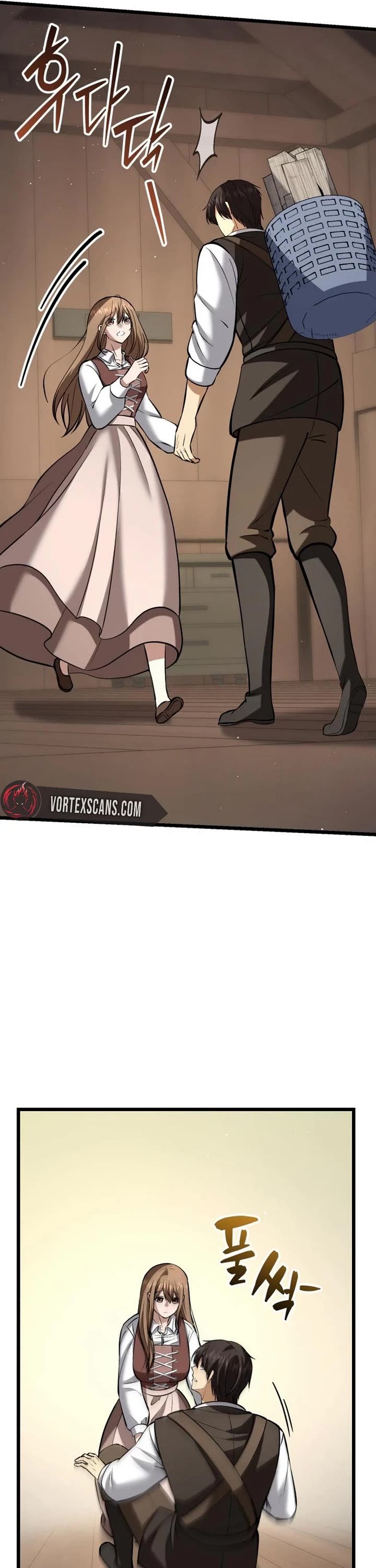 I Became A Married Man in Another World chapter 6 page 56