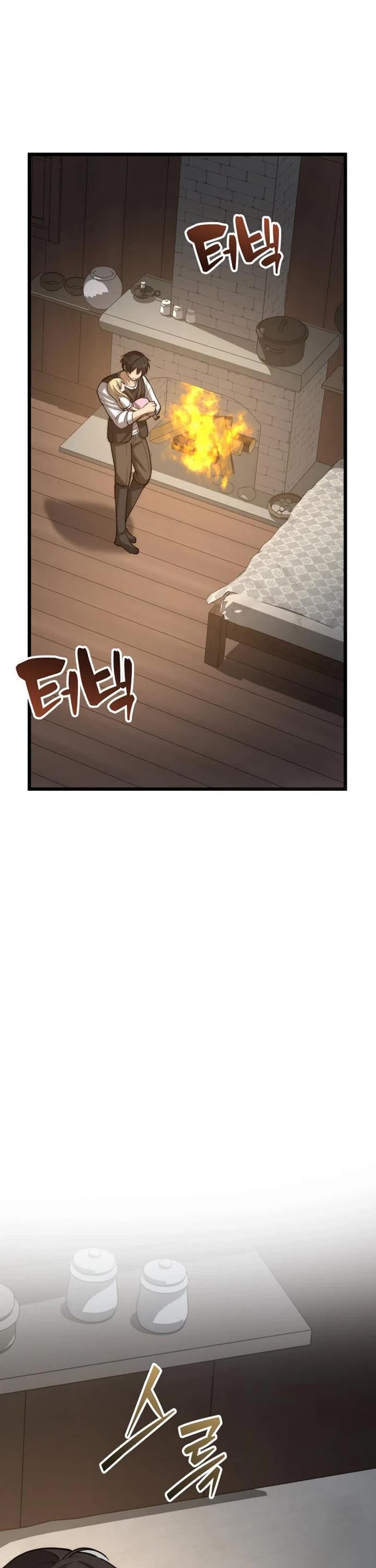 I Became A Married Man in Another World chapter 6 page 73