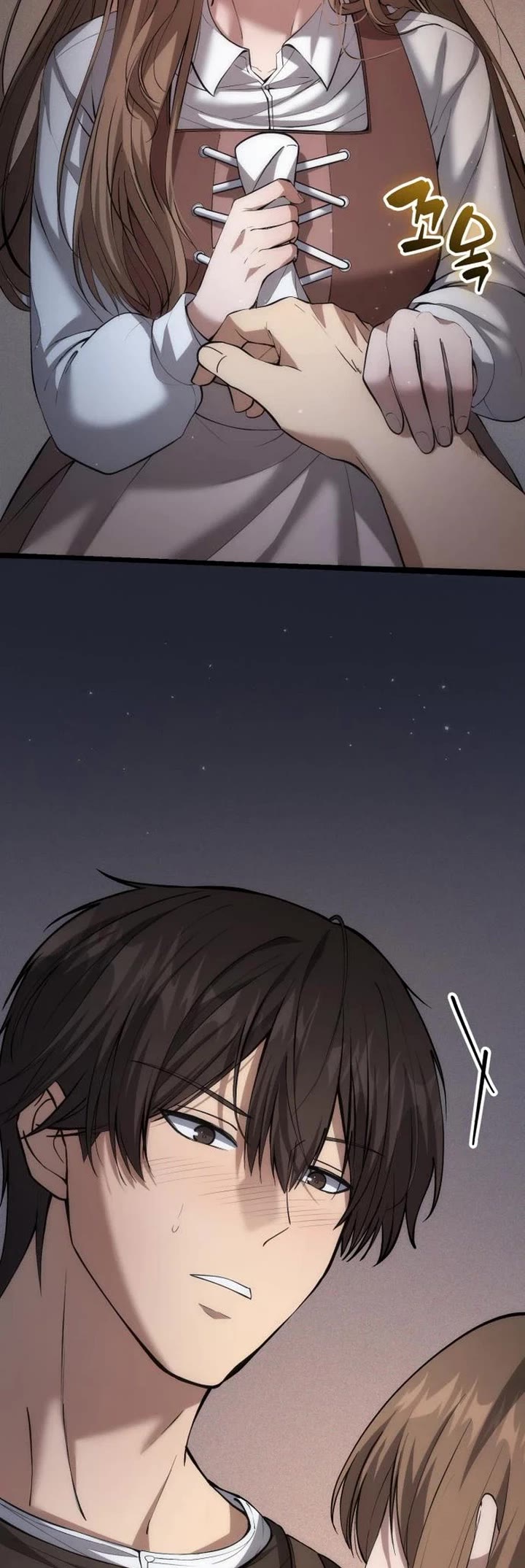 I Became A Married Man in Another World chapter 6 page 79