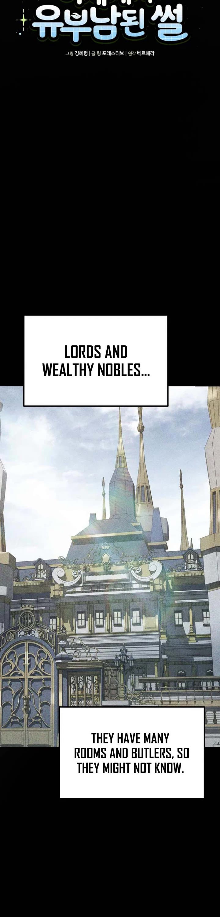 I Became A Married Man in Another World chapter 7 page 18