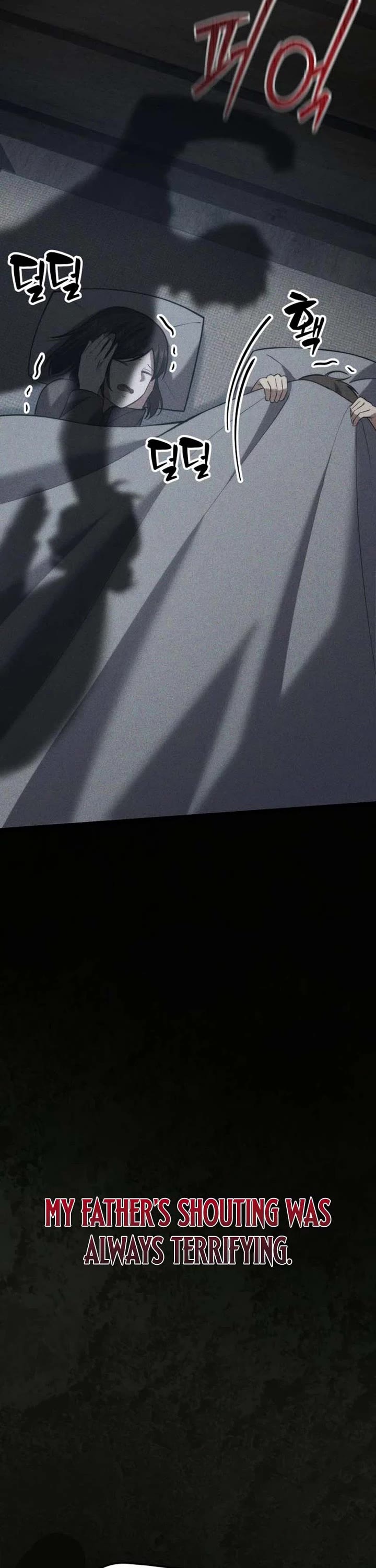 I Became A Married Man in Another World chapter 7 page 22