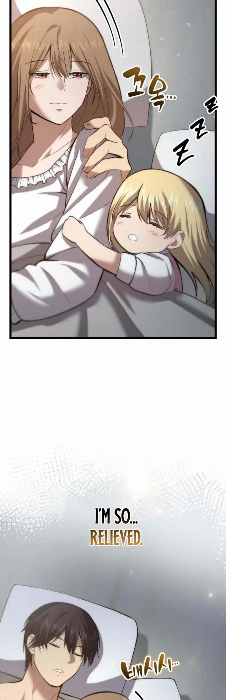 I Became A Married Man in Another World chapter 7 page 29