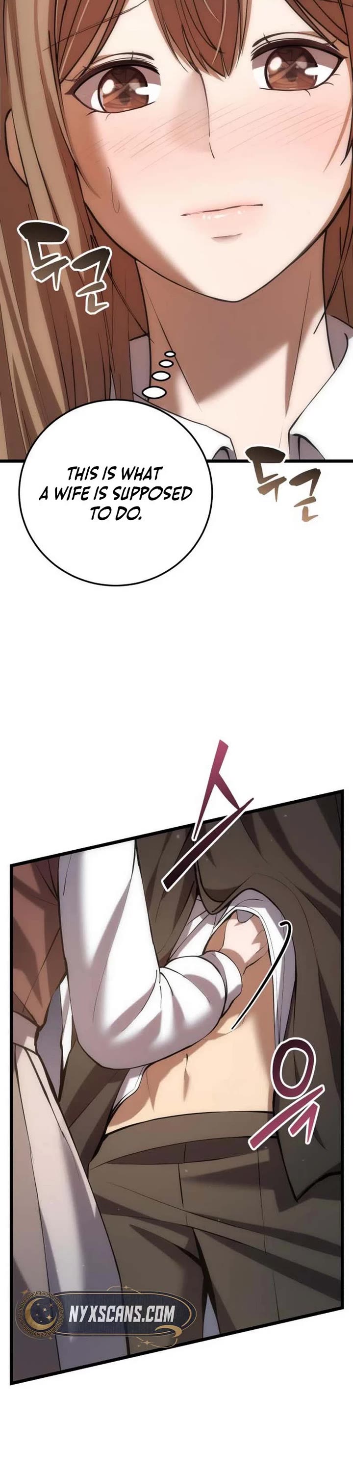 I Became A Married Man in Another World chapter 7 page 3