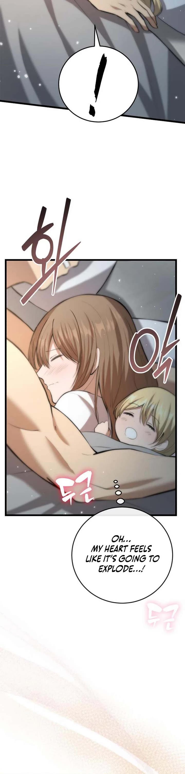 I Became A Married Man in Another World chapter 7 page 33