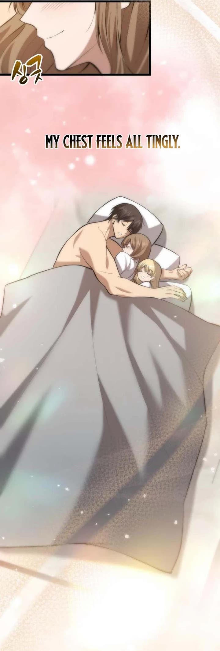 I Became A Married Man in Another World chapter 7 page 34