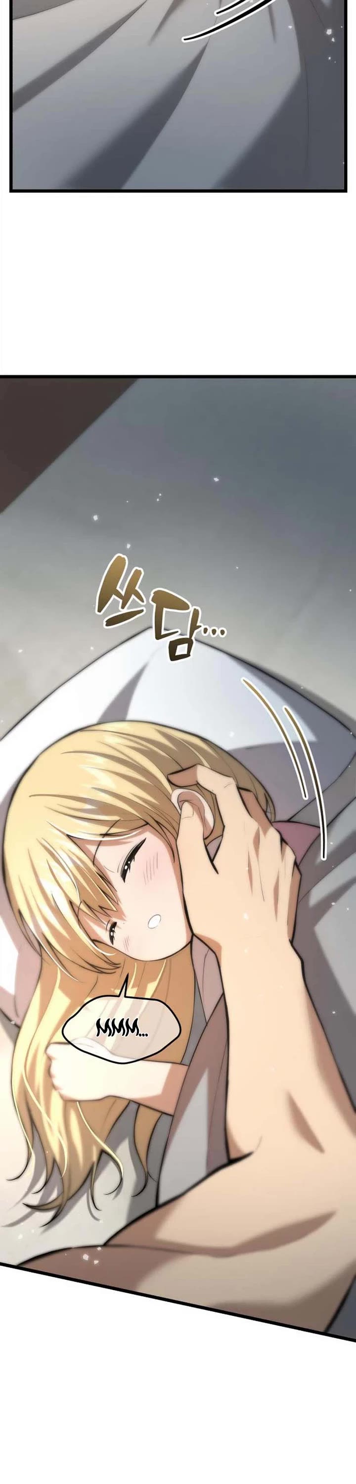 I Became A Married Man in Another World chapter 7 page 37
