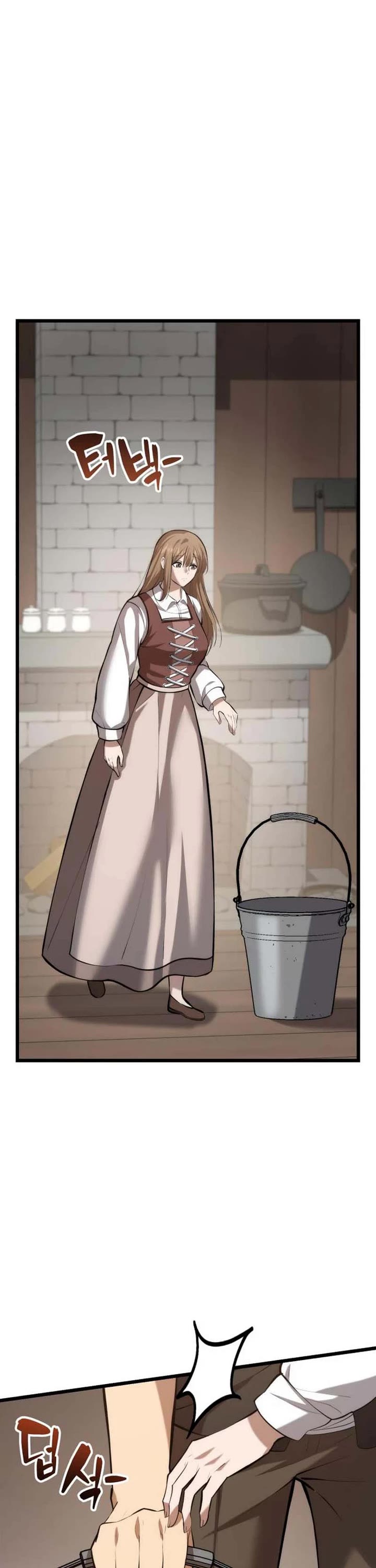 I Became A Married Man in Another World chapter 7 page 38