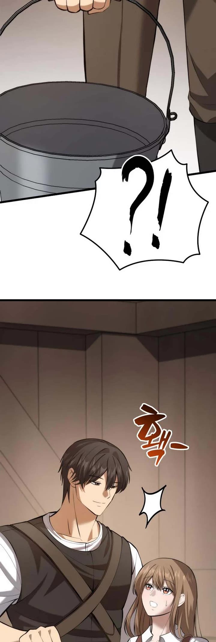 I Became A Married Man in Another World chapter 7 page 39