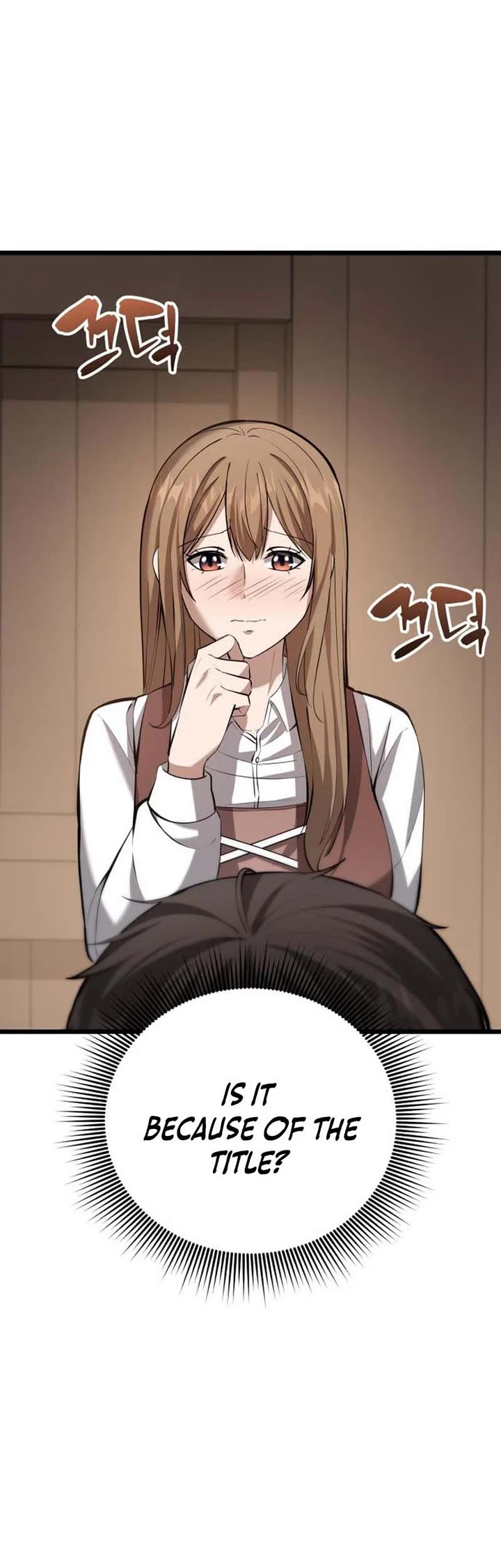 I Became A Married Man in Another World chapter 7 page 44