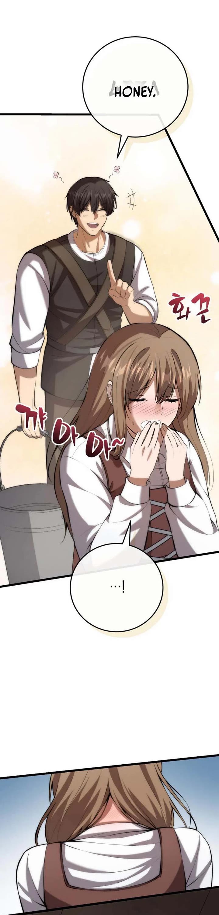 I Became A Married Man in Another World chapter 7 page 48