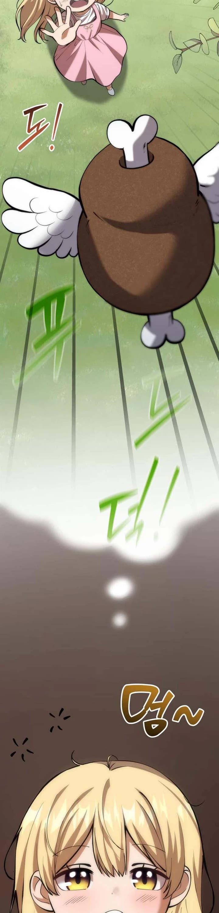 I Became A Married Man in Another World chapter 7 page 52