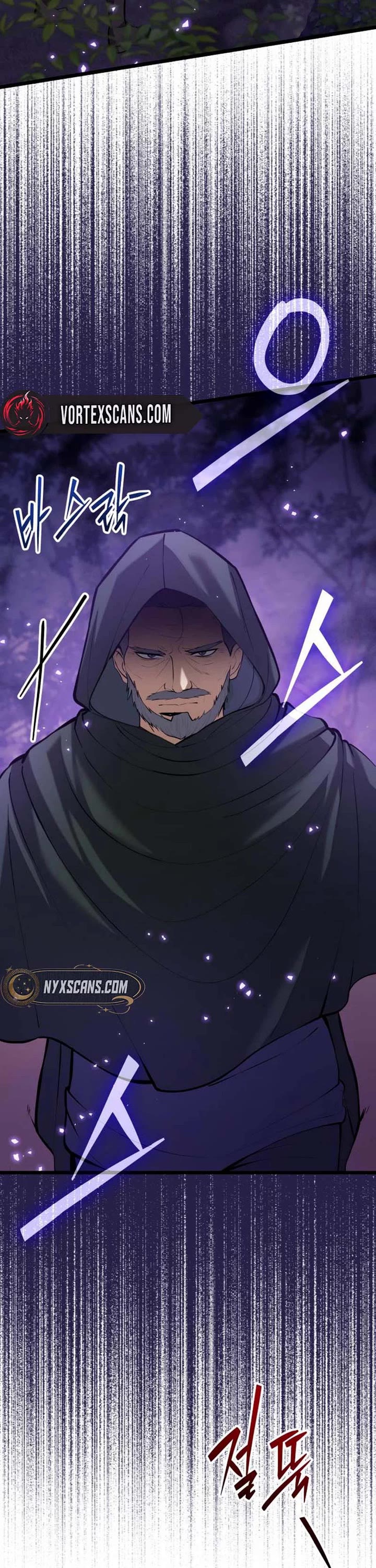 I Became A Married Man in Another World chapter 7 page 71